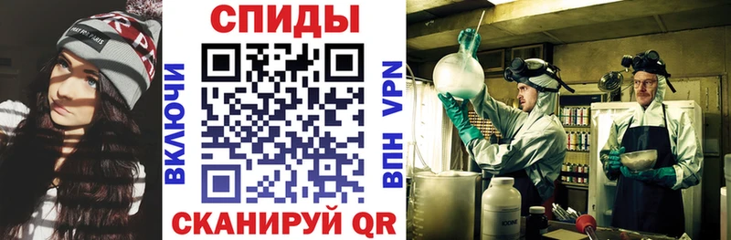 Amphetamine 97%  это клад  Одинцово  даркнет сайт 
