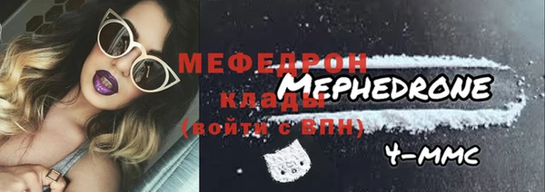 ПСИЛОЦИБИНОВЫЕ ГРИБЫ Каменногорск