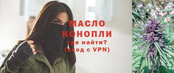 мефедрон мука Каменка