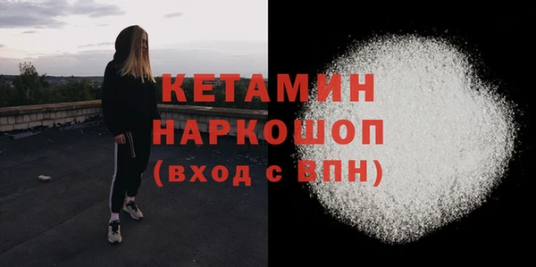 дмт Каменск-Шахтинский