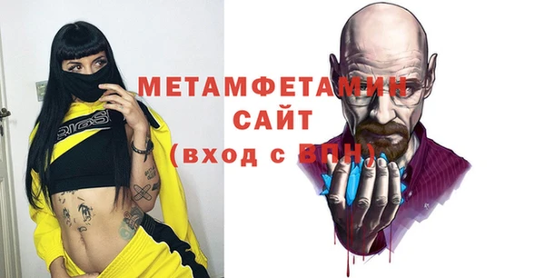 ПСИЛОЦИБИНОВЫЕ ГРИБЫ Каменногорск