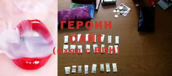 мефедрон мука Каменка