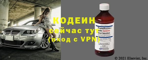 дмт Каменск-Шахтинский