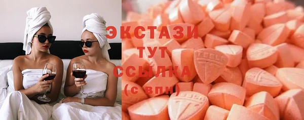 дмт Каменск-Шахтинский