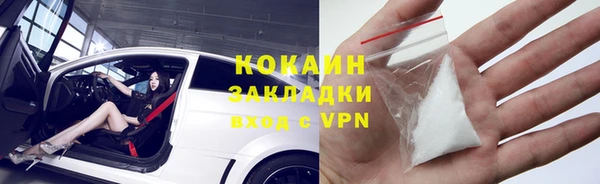 дмт Каменск-Шахтинский