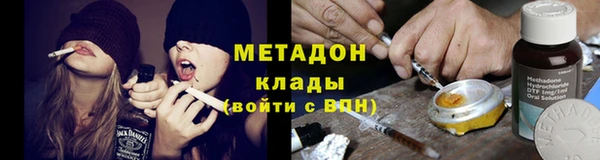 мефедрон мука Каменка