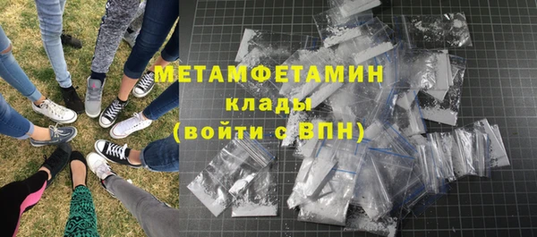 ПСИЛОЦИБИНОВЫЕ ГРИБЫ Каменногорск