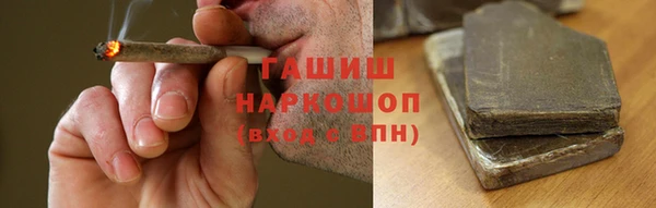 ПСИЛОЦИБИНОВЫЕ ГРИБЫ Каменногорск