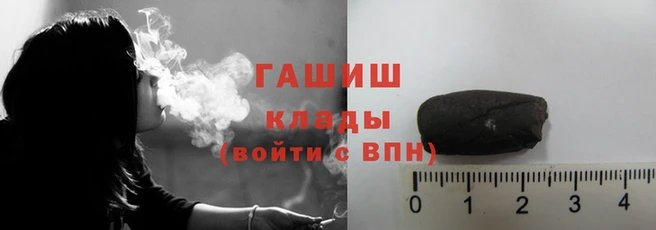 дмт Каменск-Шахтинский
