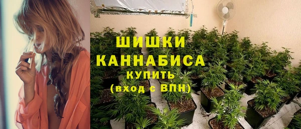 мефедрон мука Каменка