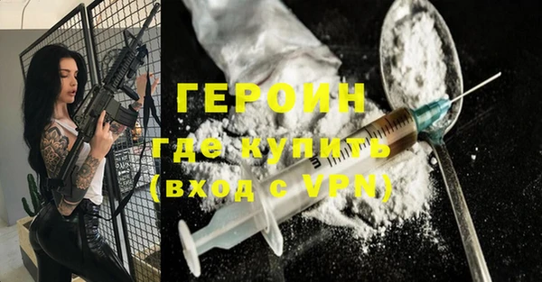 ПСИЛОЦИБИНОВЫЕ ГРИБЫ Каменногорск
