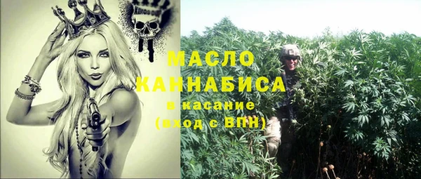 ПСИЛОЦИБИНОВЫЕ ГРИБЫ Каменногорск