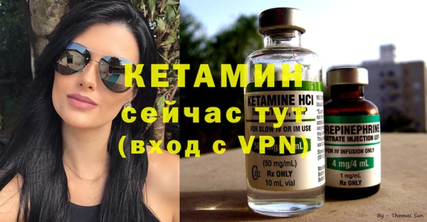ПСИЛОЦИБИНОВЫЕ ГРИБЫ Каменногорск