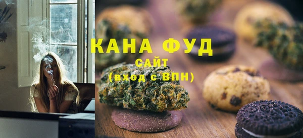 ПСИЛОЦИБИНОВЫЕ ГРИБЫ Каменногорск