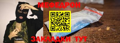 mdma Тара