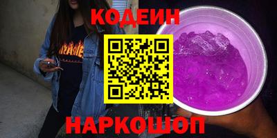 прущая мука Усть-Илимск