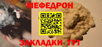 дживик Тверь