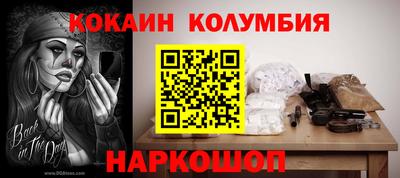 дживик Тверь
