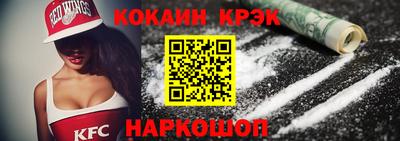 дживик Тверь