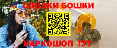 ECSTASY Усть-Джегута