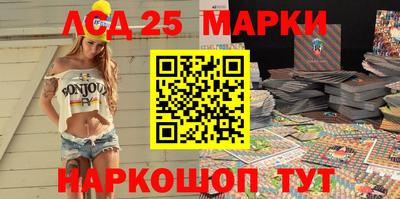 марихуана Татарск
