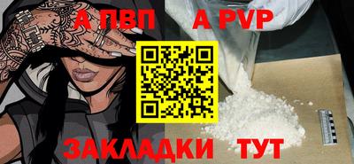 mdma Тара