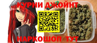 дживик Тверь