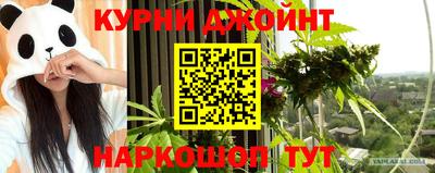 дживик Тверь