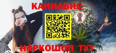 mdma Тара