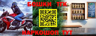 дживик Тверь