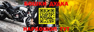 дживик Тверь