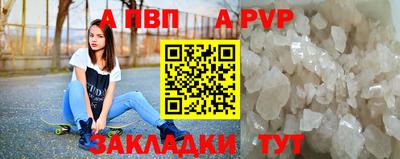 дживик Тверь