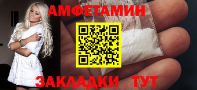 mdma Тара