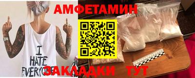 дживик Тверь