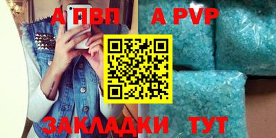 mdma Тара