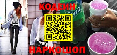 дживик Тверь