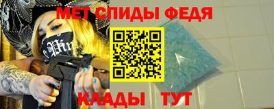 mdma Тара