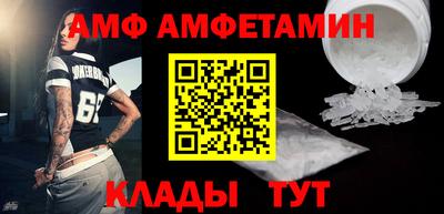дурь Уссурийск