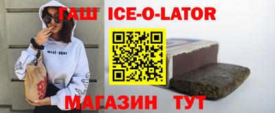 дживик Тверь