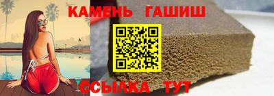 mdma Тара