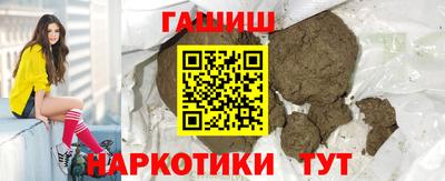 mdma Тара