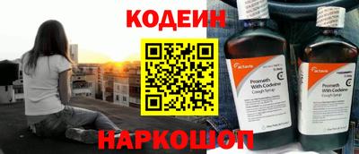 дживик Тверь