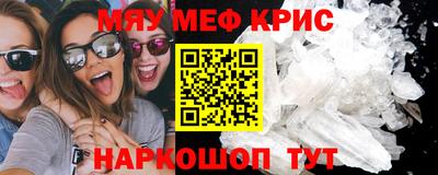 mdma Тара
