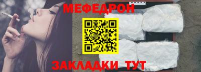марихуана Татарск