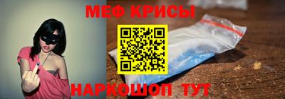 дживик Тверь