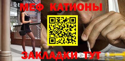 mdma Тара