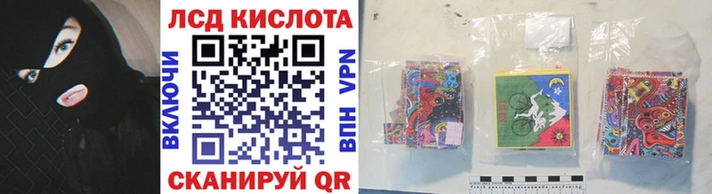 darknet состав  как найти наркотики  Одинцово  Наркотические марки 1,5мг 